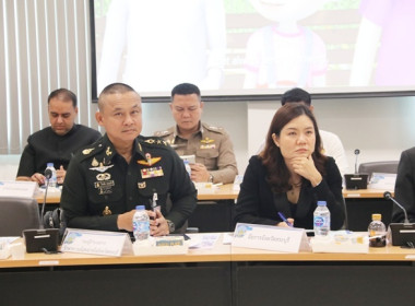 ร่วมประชุมคณะกรมการจังหวัด หัวหน้าส่วนราชการ ... พารามิเตอร์รูปภาพ 13