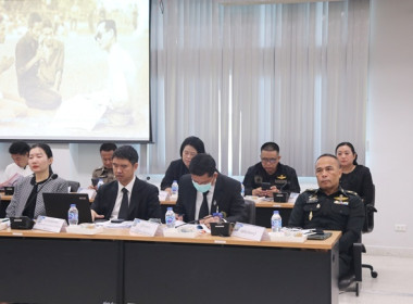 ร่วมประชุมคณะกรมการจังหวัด หัวหน้าส่วนราชการ ... พารามิเตอร์รูปภาพ 16