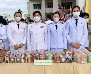 ร่วมพิธีทำบุญตักบาตรเนื่องในวันชาติและวันพ่อแห่งชาติ 5 ... พารามิเตอร์รูปภาพ 1