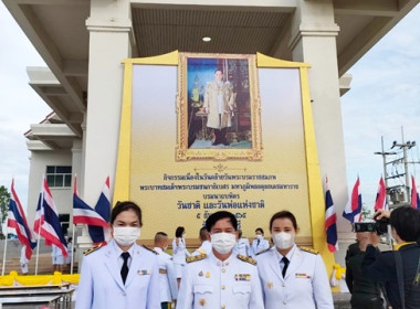 ร่วมพิธีทำบุญตักบาตรเนื่องในวันชาติและวันพ่อแห่งชาติ 5 ... พารามิเตอร์รูปภาพ 4