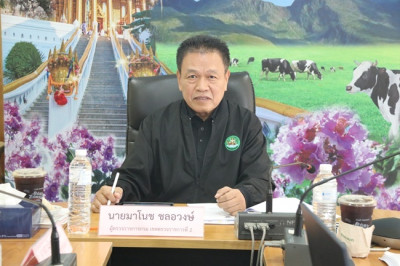 ประชุมติดตามความก้าวหน้าในการก่อสร้างอาคารสำนักงานสหกรณ์จังหวัดสระบุรี (หลังใหม่) ... พารามิเตอร์รูปภาพ 1