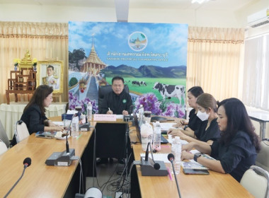 ประชุมติดตามความก้าวหน้าในการก่อสร้างอาคารสำนักงานสหกรณ์จังหวัดสระบุรี (หลังใหม่) ... พารามิเตอร์รูปภาพ 1