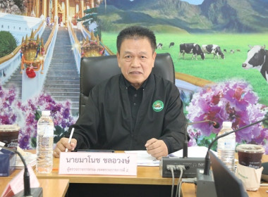 ประชุมติดตามความก้าวหน้าในการก่อสร้างอาคารสำนักงานสหกรณ์จังหวัดสระบุรี (หลังใหม่) ... พารามิเตอร์รูปภาพ 3