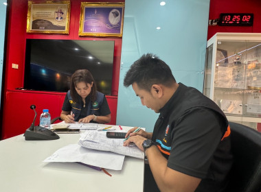 ลงพื้นที่ตรวจสอบผลิตภัณฑ์นมโรงเรียน ยู เอส ที ค้างสต๊อก ณ ... พารามิเตอร์รูปภาพ 1