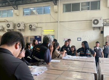 กลุ่มส่งเสริมสหกรณ์ 4 ... พารามิเตอร์รูปภาพ 4