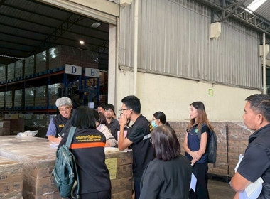 กลุ่มส่งเสริมสหกรณ์ 4 ... พารามิเตอร์รูปภาพ 5