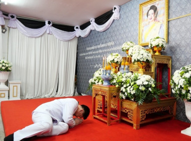 ร่วมพิธีบำเพ็ญกุศล สวดพระอภิธรรม อุทิศถวายพระราชกุศล แด่ ... พารามิเตอร์รูปภาพ 2