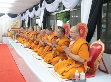 ร่วมพิธีบำเพ็ญกุศล สวดพระอภิธรรม อุทิศถวายพระราชกุศล แด่ ... พารามิเตอร์รูปภาพ 3