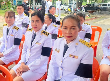 ร่วมพิธีบำเพ็ญกุศล สวดพระอภิธรรม อุทิศถวายพระราชกุศล แด่ ... พารามิเตอร์รูปภาพ 8