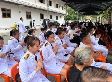 ร่วมพิธีบำเพ็ญกุศล สวดพระอภิธรรม อุทิศถวายพระราชกุศล แด่ ... พารามิเตอร์รูปภาพ 9