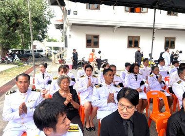 ร่วมพิธีบำเพ็ญกุศล สวดพระอภิธรรม อุทิศถวายพระราชกุศล แด่ ... พารามิเตอร์รูปภาพ 10