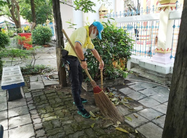 ร่วมกิจกรรมจิตอาสา ... พารามิเตอร์รูปภาพ 8