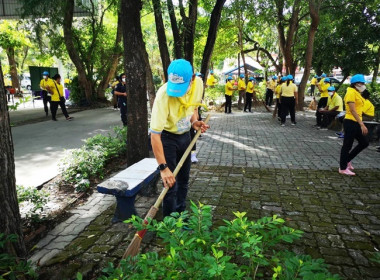 ร่วมกิจกรรมจิตอาสา ... พารามิเตอร์รูปภาพ 9