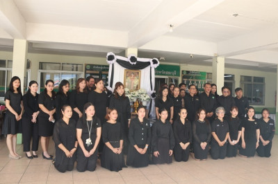 สำนักงานสหกรณ์จังหวัดสระบุรี น้อมถวายความอาลัย ... พารามิเตอร์รูปภาพ 1