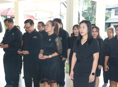 สำนักงานสหกรณ์จังหวัดสระบุรี น้อมถวายความอาลัย ... พารามิเตอร์รูปภาพ 13