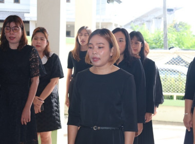 สำนักงานสหกรณ์จังหวัดสระบุรี น้อมถวายความอาลัย ... พารามิเตอร์รูปภาพ 14