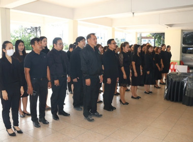 สำนักงานสหกรณ์จังหวัดสระบุรี น้อมถวายความอาลัย ... พารามิเตอร์รูปภาพ 31