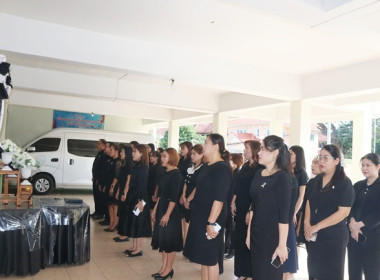 สำนักงานสหกรณ์จังหวัดสระบุรี น้อมถวายความอาลัย ... พารามิเตอร์รูปภาพ 32