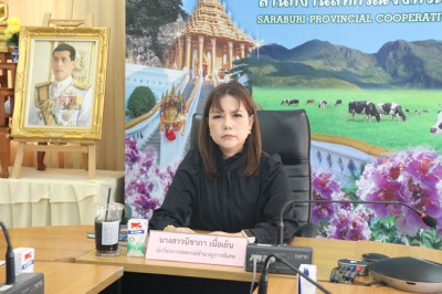 ประชุมข้าราชการ ลูกจ้างประจำ และพนักงานราชการ ... พารามิเตอร์รูปภาพ 1