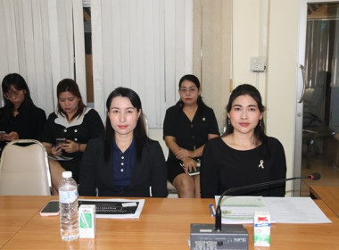 ประชุมข้าราชการ ลูกจ้างประจำ และพนักงานราชการ ... พารามิเตอร์รูปภาพ 13