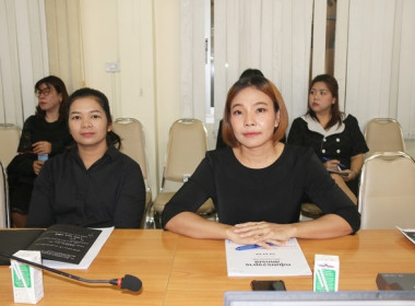 ประชุมข้าราชการ ลูกจ้างประจำ และพนักงานราชการ ... พารามิเตอร์รูปภาพ 14