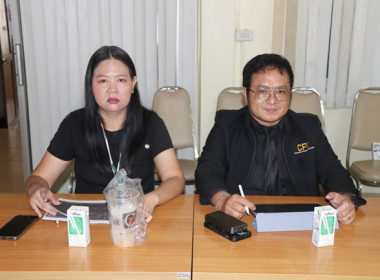 ประชุมข้าราชการ ลูกจ้างประจำ และพนักงานราชการ ... พารามิเตอร์รูปภาพ 15