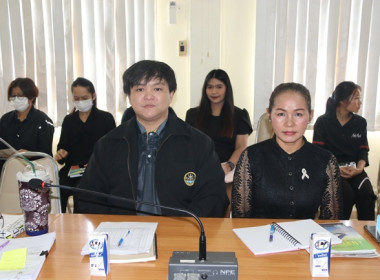 ประชุมข้าราชการ ลูกจ้างประจำ และพนักงานราชการ ... พารามิเตอร์รูปภาพ 17