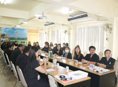 ประชุมข้าราชการ ลูกจ้างประจำ และพนักงานราชการ ... พารามิเตอร์รูปภาพ 3