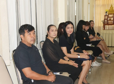 ประชุมข้าราชการ ลูกจ้างประจำ และพนักงานราชการ ... พารามิเตอร์รูปภาพ 20