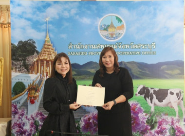 ประชุมข้าราชการ ลูกจ้างประจำ และพนักงานราชการ ... พารามิเตอร์รูปภาพ 7