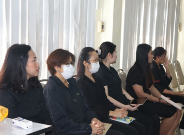 ประชุมข้าราชการ ลูกจ้างประจำ และพนักงานราชการ ... พารามิเตอร์รูปภาพ 21