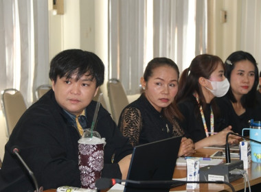 ประชุมข้าราชการ ลูกจ้างประจำ และพนักงานราชการ ... พารามิเตอร์รูปภาพ 24