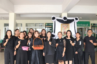 กิจกรรมทำโบว์ริบบิ้นสีดำไว้อาลัยด้วยความเคารพและสำนึกในพระมหากรุณาธิคุณ "สมเด็จพระพันปีหลวง" ... พารามิเตอร์รูปภาพ 1