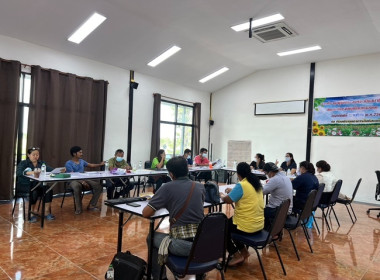 ร่วมประชุมกับคณะผู้จัดตั้งสหกรณ์ ... พารามิเตอร์รูปภาพ 2