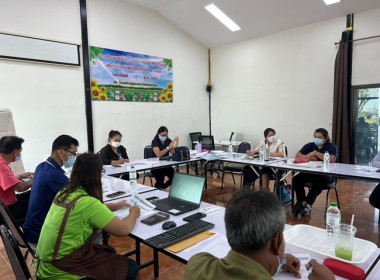 ร่วมประชุมกับคณะผู้จัดตั้งสหกรณ์ ... พารามิเตอร์รูปภาพ 3