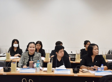 ร่วมการประชุมคณะกรรมการขับเคลื่อนงานด้านการเกษตร ... พารามิเตอร์รูปภาพ 6