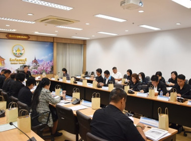 ร่วมการประชุมคณะกรรมการขับเคลื่อนงานด้านการเกษตร ... พารามิเตอร์รูปภาพ 9