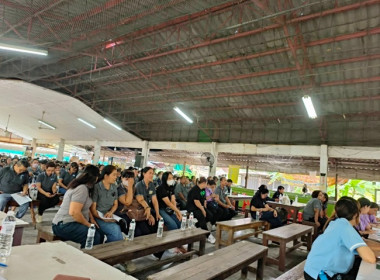 กลุ่มส่งเสริมสหกรณ์ 2 เข้าร่วมประชุมใหญ่สามัญประจำปี 2568 ... พารามิเตอร์รูปภาพ 4