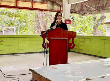 กลุ่มส่งเสริมสหกรณ์ 2 เข้าร่วมประชุมใหญ่สามัญประจำปี 2568 ... พารามิเตอร์รูปภาพ 2