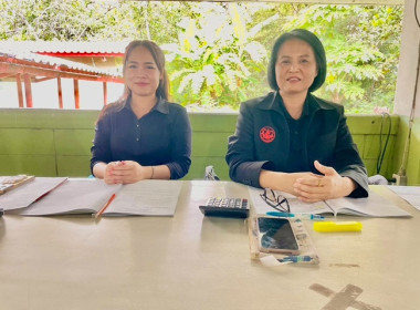 กลุ่มส่งเสริมสหกรณ์ 2 เข้าร่วมประชุมใหญ่สามัญประจำปี 2568 ... พารามิเตอร์รูปภาพ 7