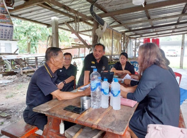 กลุ่มจัดตั้งและส่งเสริมสหกรณ์ ร่วมกับ กลุ่มส่งเสริมสหกรณ์ 3 ... พารามิเตอร์รูปภาพ 1