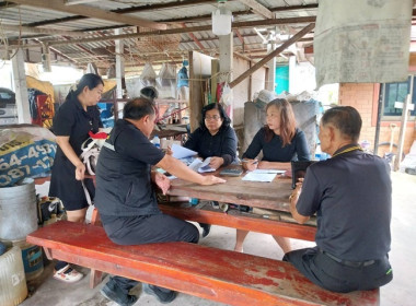 กลุ่มจัดตั้งและส่งเสริมสหกรณ์ ร่วมกับ กลุ่มส่งเสริมสหกรณ์ 3 ... พารามิเตอร์รูปภาพ 3