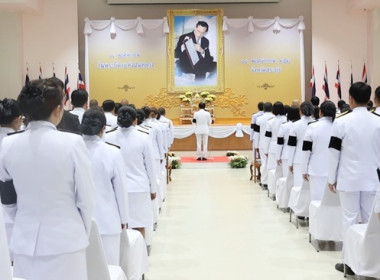 ร่วมพิธีวางพานพุ่มดอกไม้สด เนื่องในวันพระบิดาแห่งฝนหลวง ... พารามิเตอร์รูปภาพ 4