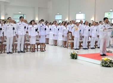 ร่วมพิธีวางพานพุ่มดอกไม้สด เนื่องในวันพระบิดาแห่งฝนหลวง ... พารามิเตอร์รูปภาพ 5