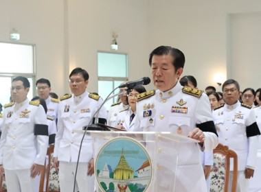 ร่วมพิธีวางพานพุ่มดอกไม้สด เนื่องในวันพระบิดาแห่งฝนหลวง ... พารามิเตอร์รูปภาพ 2