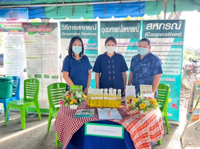ร่วมจัดกิจกรรมงานวันถ่ายทอดเทคโนโลยีเพื่อเริ่มต้นฤดูกาลผลิตใหม่ (Field Day) ปี 2566 ... พารามิเตอร์รูปภาพ 1