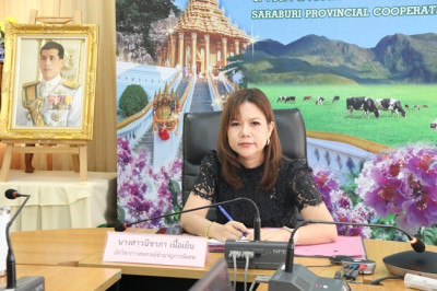 ร่วมประชุมชี้แจงโครงการแก้ไขปัญหาหนี้สินและพัฒนาคุณภาพชีวิตสมาชิกสหกรณ์/กลุ่มเกษตรกรด้วยระบบสหกรณ์ ปีงบประมาณ พ.ศ.2569 ... พารามิเตอร์รูปภาพ 1