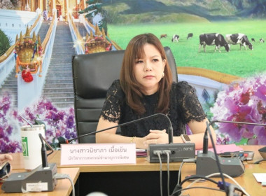 ร่วมประชุมชี้แจงโครงการแก้ไขปัญหาหนี้สินและพัฒนาคุณภาพชีวิตสมาชิกสหกรณ์/กลุ่มเกษตรกรด้วยระบบสหกรณ์ ปีงบประมาณ พ.ศ.2569 ... พารามิเตอร์รูปภาพ 4