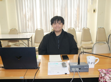 ร่วมประชุมชี้แจงโครงการแก้ไขปัญหาหนี้สินและพัฒนาคุณภาพชีวิตสมาชิกสหกรณ์/กลุ่มเกษตรกรด้วยระบบสหกรณ์ ปีงบประมาณ พ.ศ.2569 ... พารามิเตอร์รูปภาพ 17