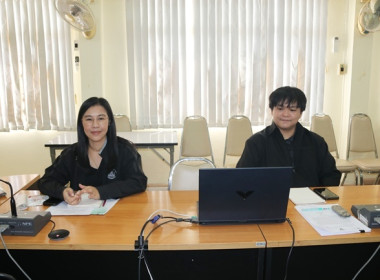 ร่วมประชุมชี้แจงโครงการแก้ไขปัญหาหนี้สินและพัฒนาคุณภาพชีวิตสมาชิกสหกรณ์/กลุ่มเกษตรกรด้วยระบบสหกรณ์ ปีงบประมาณ พ.ศ.2569 ... พารามิเตอร์รูปภาพ 7